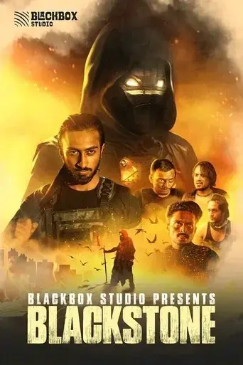 blackstone-2024