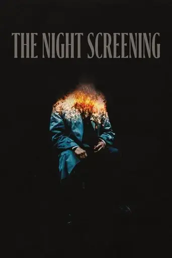 the-night-screening-2025