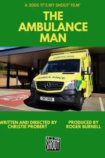 the-ambulance-man-2005