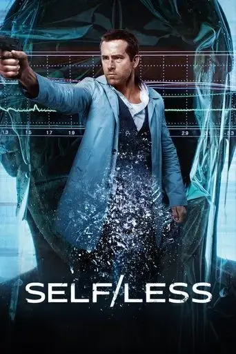 self-less-2015
