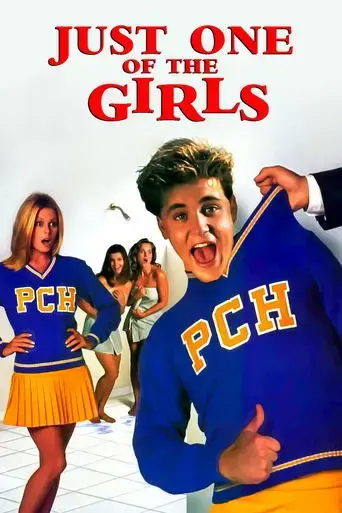 just-one-of-the-girls-1993