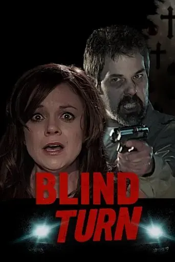 blind-turn-2023
