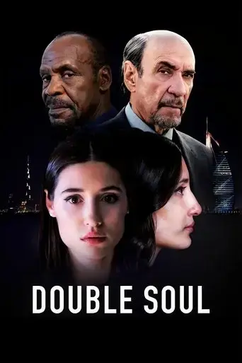 double-soul-2023