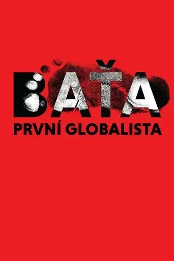 batastories-2019