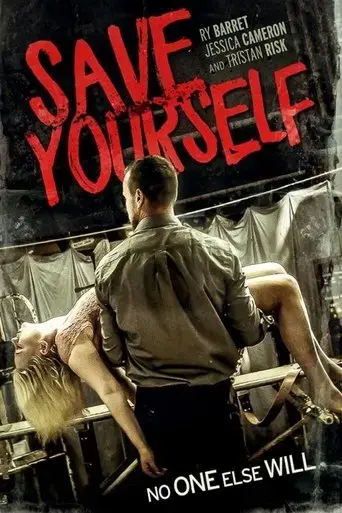 save-yourself-2015