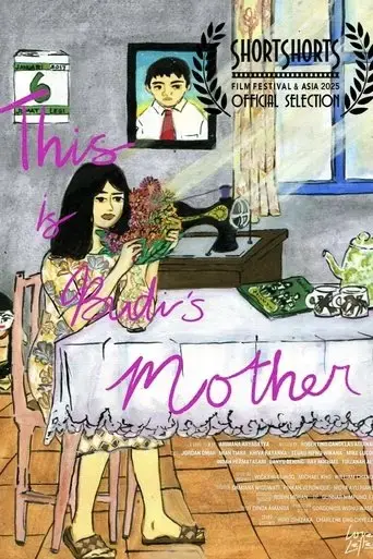 this-is-budi-s-mother-2025