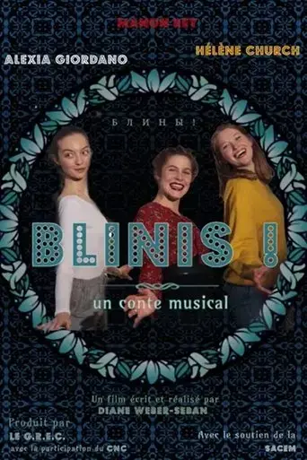 blinis-2017