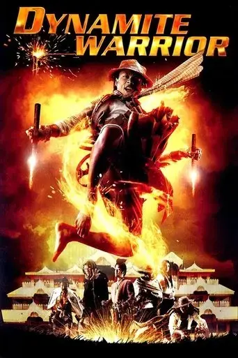 dynamite-warrior-2006