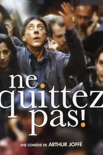 ne-quittez-pas-2004