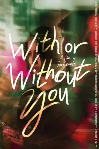 with-or-without-you-2025