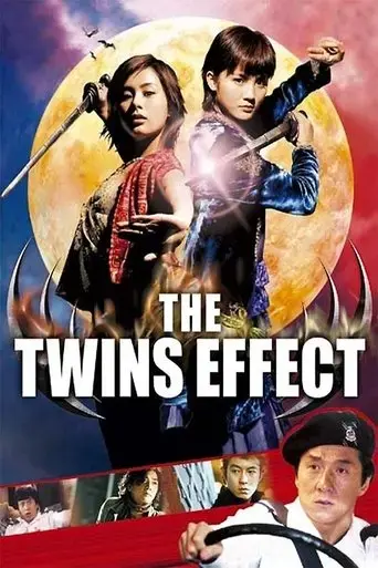 the-twins-effect-2003