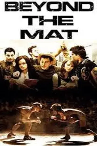 beyond-the-mat-2015