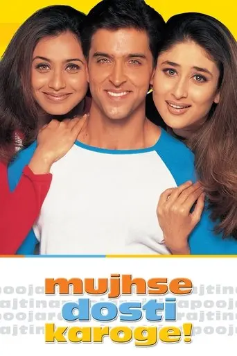 mujhse-dosti-karoge-2002