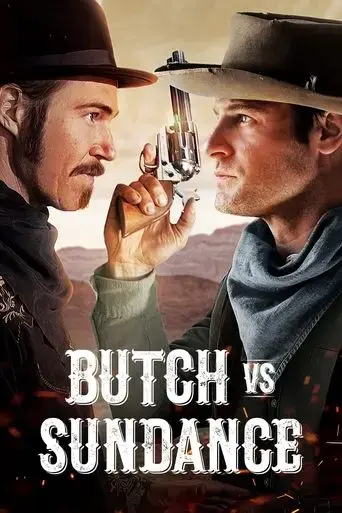 butch-vs-sundance-2023