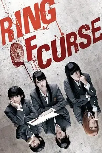 ring-of-curse-2011