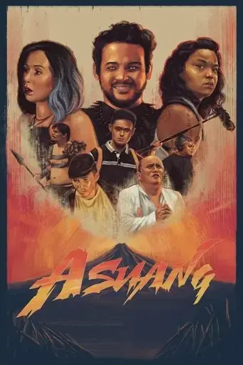 asuang-2018