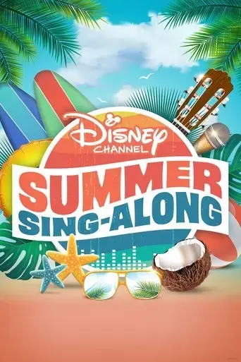 disney-channel-summer-singalong-2020