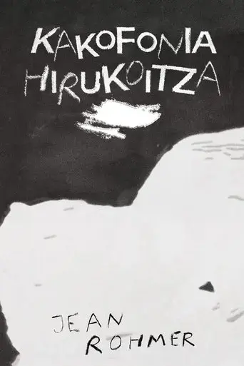 kakofonia-hirukoitza-2025