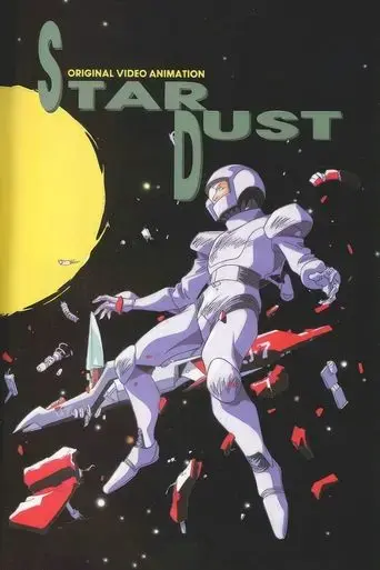 star-dust-1992
