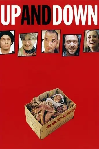 up-and-down-2004
