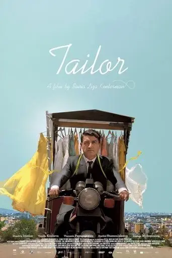 tailor-2020