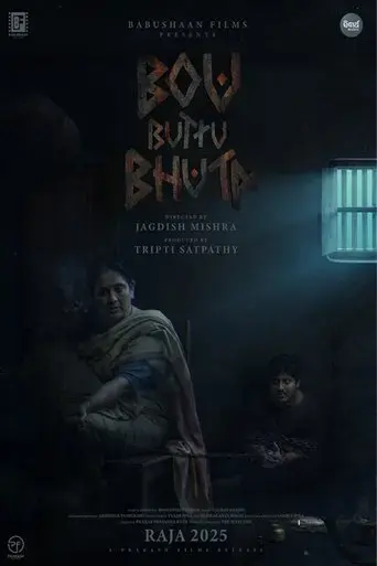 bou-buttu-bhuta-2025