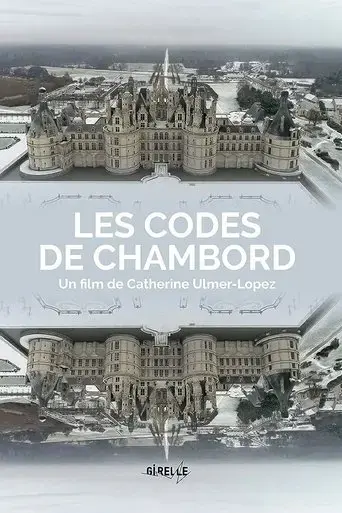 les-codes-de-chambord-2019