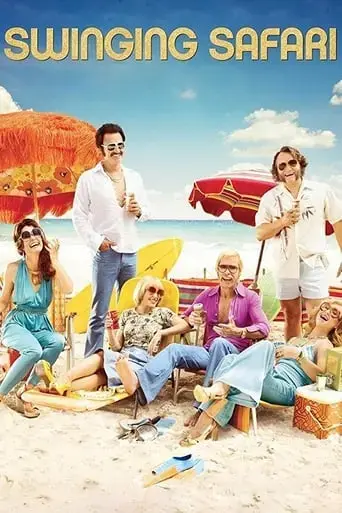 swinging-safari-2018