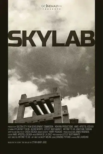 skylab-2021