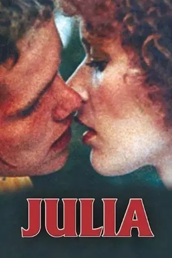 julia-1974