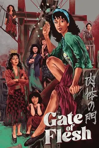 carmen-1945-1988