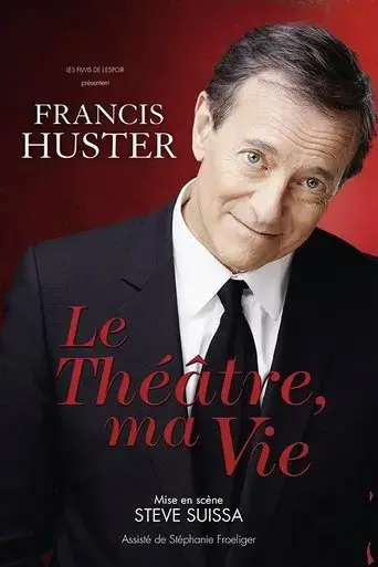 le-theatre-ma-vie-2017