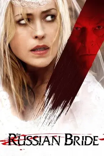the-russian-bride-2019