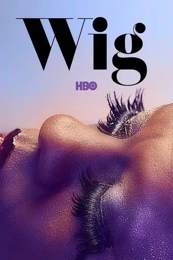 wig-2019