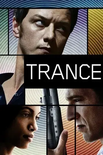 trance-2013