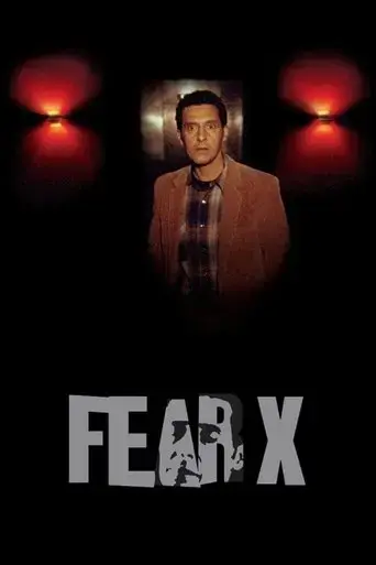 fear-x-2003
