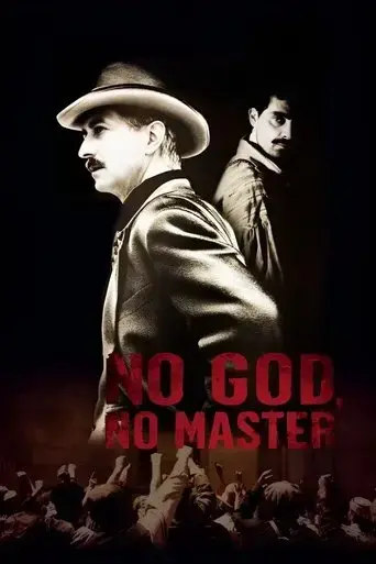 no-god-no-master-2014
