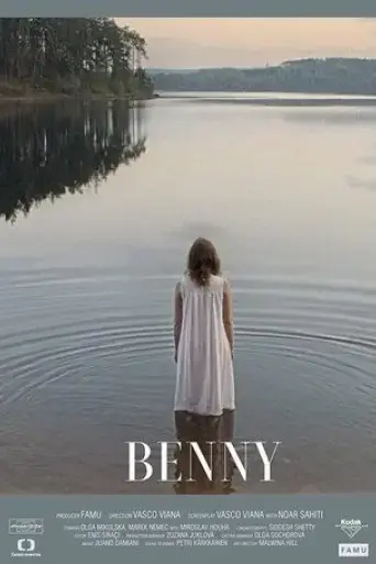 benny-2021