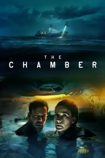 the-chamber-2016