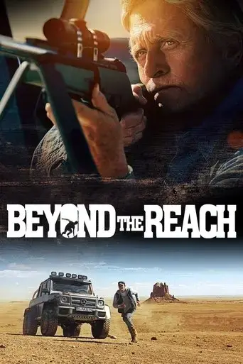 beyond-the-reach-2014