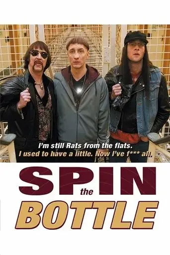 spin-the-bottle-2003