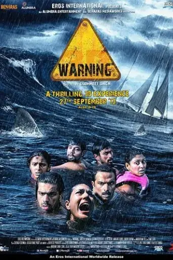 warning-2013