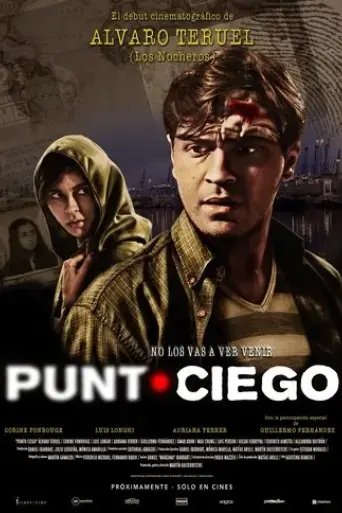 punto-ciego-2016