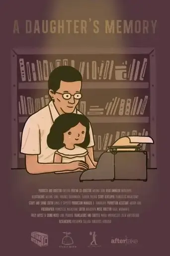 a-daughter-s-memory-2019