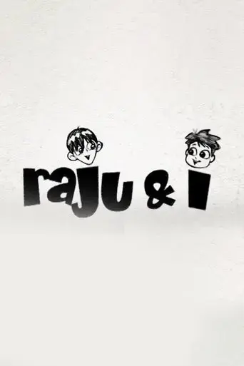 raju-i-2005