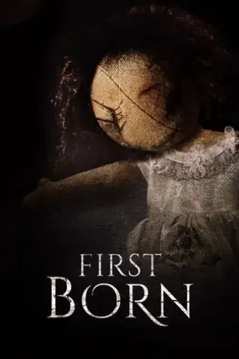 firstborn-2016