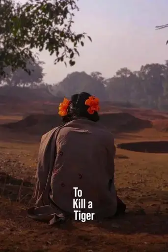to-kill-a-tiger-2023