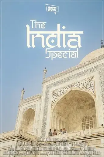 have-a-word-the-india-special-2025