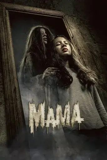 mama-2025