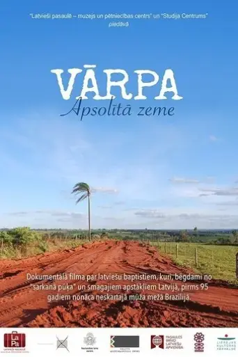 varpa-the-promised-land-2017